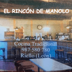 El Rincón de Manolo El Rincón de Manolo
